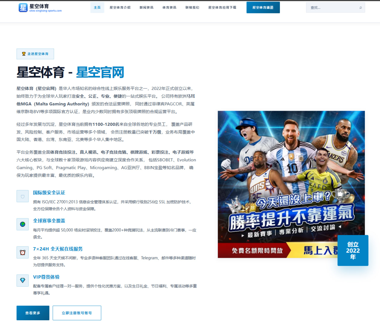 哈兰德英超数据追平凯恩进球效率对比成焦点（JIUYOU SPORTS）
