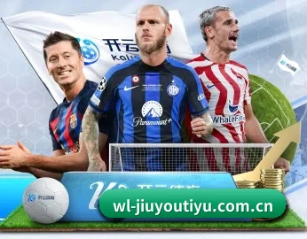 了解平台 - 体育资讯内容服务 | JIUYOU SPORTS